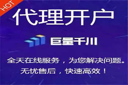 某企业SEM竞价专员如何提升广告效果